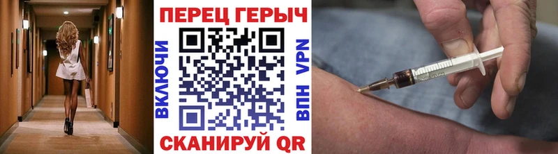 закладка  Краснодар  Героин Афган 