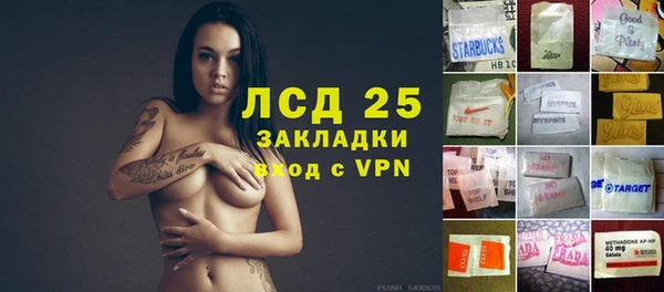 кокаин колумбия Абинск