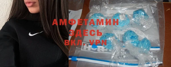 кокаин колумбия Абинск