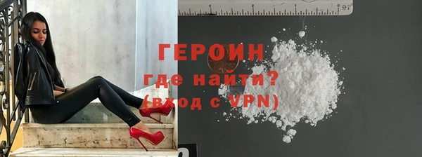 прущие крисы Приозерск