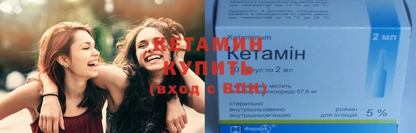 кокаин колумбия Абинск