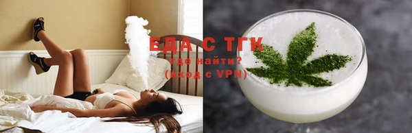 прущие крисы Приозерск