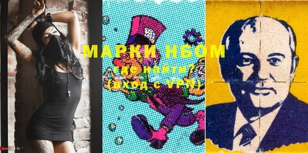 кокаин колумбия Абинск