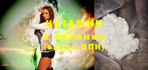 соль курить ск Абдулино