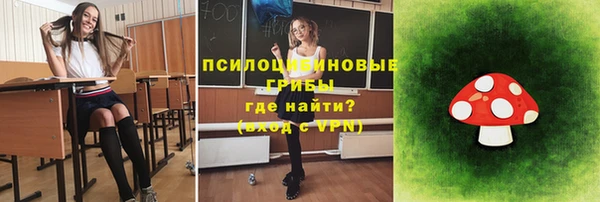 кокаин колумбия Абинск