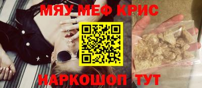 кокаин колумбия Гусь-Хрустальный
