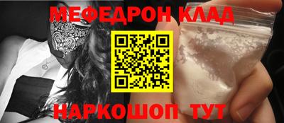 кокаин колумбия Гусев