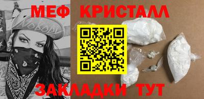 кокаин колумбия Гусев