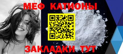круглые Гусиноозёрск