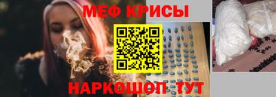 круглые Гусиноозёрск