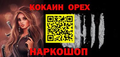 круглые Гусиноозёрск