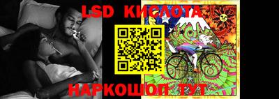 кокаин колумбия Гусь-Хрустальный