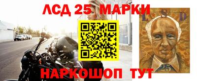 круглые Гусиноозёрск
