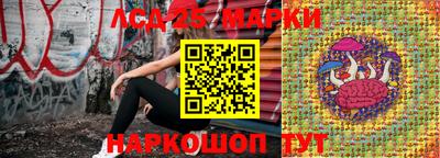 круглые Гусиноозёрск