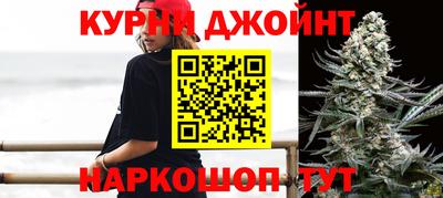 круглые Гусиноозёрск