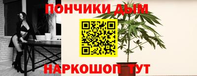 кокаин колумбия Гусь-Хрустальный