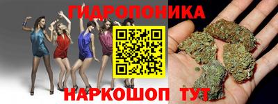 круглые Гусиноозёрск