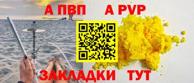 круглые Гусиноозёрск
