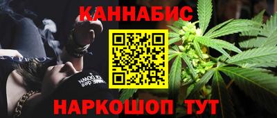 кокаин колумбия Гусев