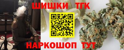 кокаин колумбия Гусев