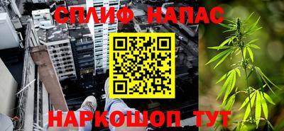 кокаин колумбия Гусь-Хрустальный