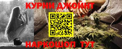 круглые Гусиноозёрск
