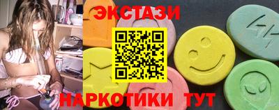 кокаин колумбия Гусь-Хрустальный