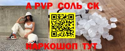 кокаин колумбия Гусев