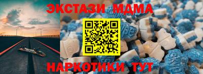 круглые Гусиноозёрск