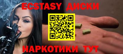 кокаин колумбия Гусев