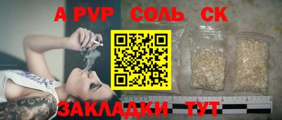 кокаин колумбия Гусев