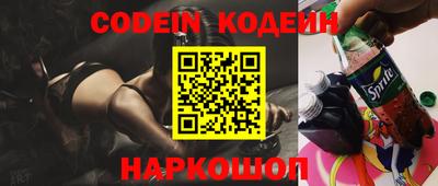 кокаин колумбия Гусев