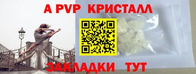 круглые Гусиноозёрск