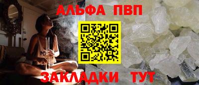 кокаин колумбия Гусь-Хрустальный