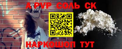 кокаин колумбия Гусев