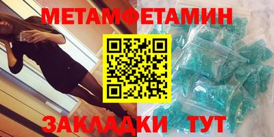круглые Гусиноозёрск