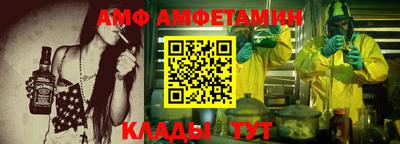 кокаин колумбия Гусь-Хрустальный