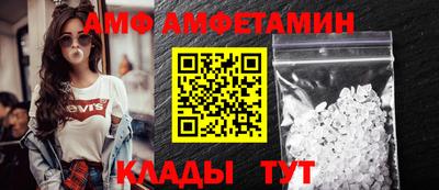 кокаин колумбия Гусь-Хрустальный