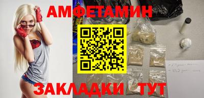 кокаин колумбия Гусь-Хрустальный