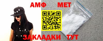 круглые Гусиноозёрск