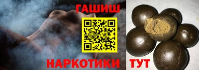 круглые Гусиноозёрск