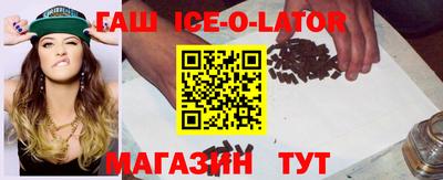 кокаин колумбия Гусев
