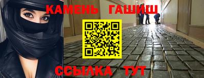 кокаин колумбия Гусь-Хрустальный