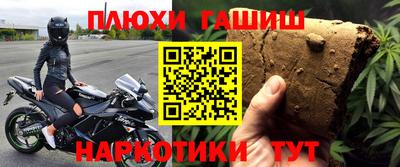 кокаин колумбия Гусев