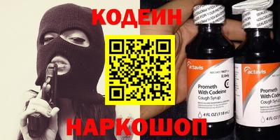 кокаин колумбия Гусев