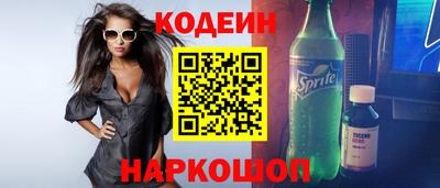 кокаин колумбия Гусев