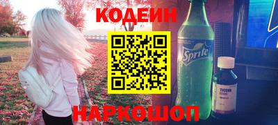 круглые Гусиноозёрск