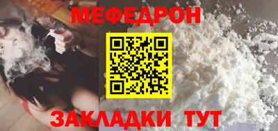 кокаин колумбия Гусь-Хрустальный