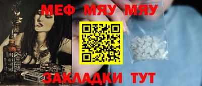 кокаин колумбия Гусь-Хрустальный