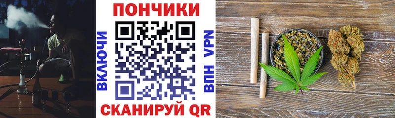 МАРИХУАНА AK-47  где можно купить   Краснодар 